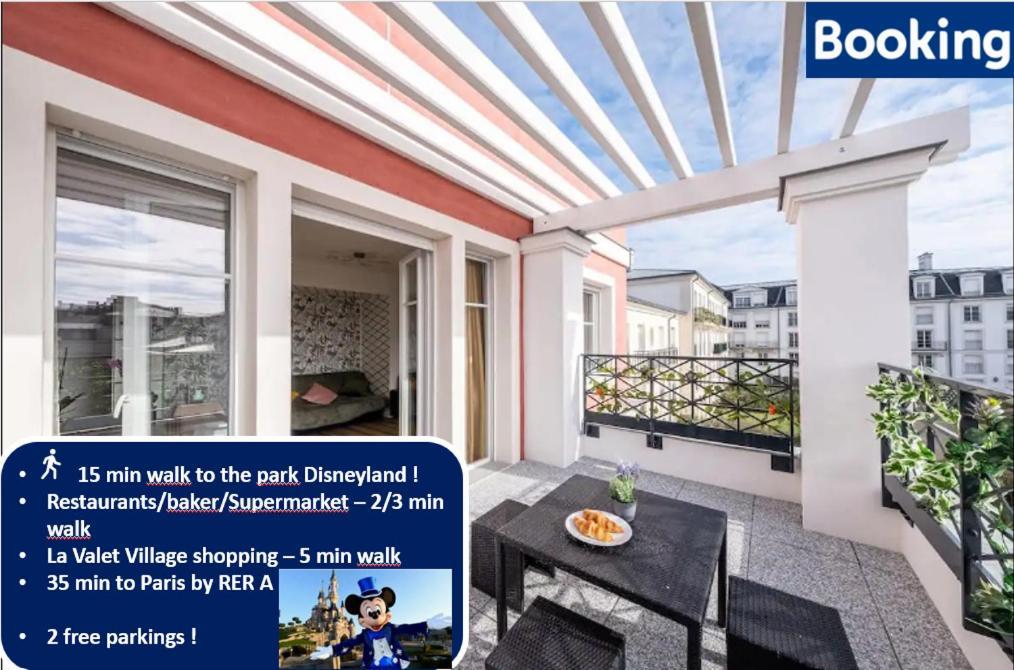 Disney At Home 3 Bed Rooms- Confort 90M2 - Best Location Serris Extérieur photo